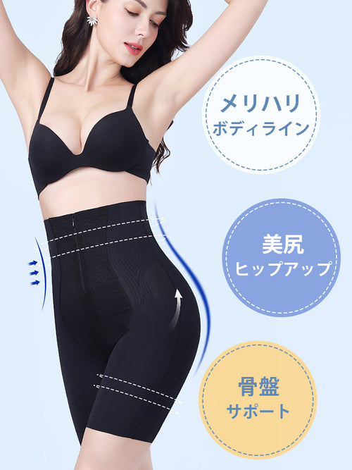 【2枚セットで9,980円】 TRYVEIMIA ガードル | 浮き輪肉撃退 骨盤補正 美しい体型を求める方に